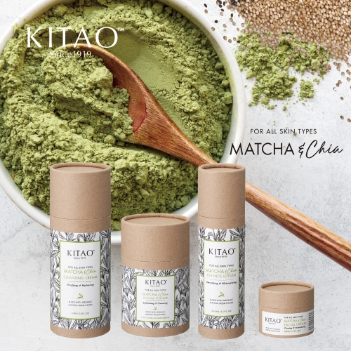 KITAO MATCHA 化粧品 * 京都涌泉寺 2階催事中!