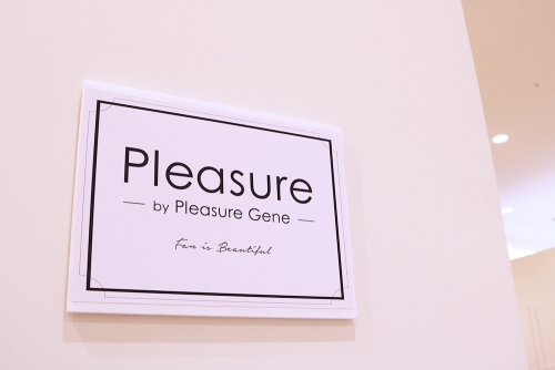 是可爱UP!"Pleasure"★