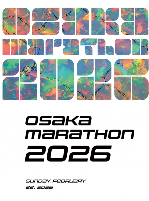 机场巴士停运通知