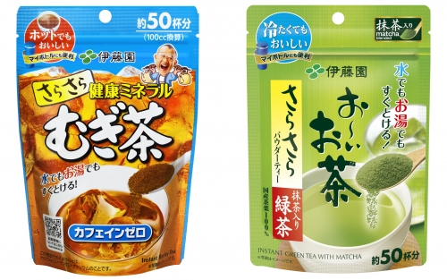～伊藤园人气商品举办中～