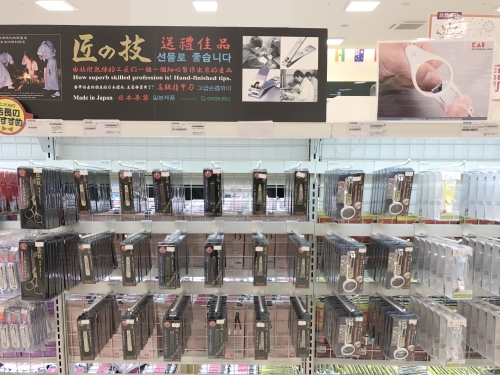 给老人们最棒的礼物