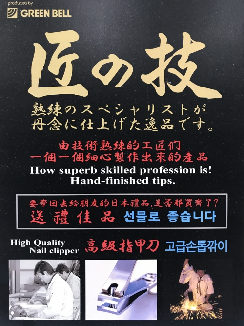 给老人们最棒的礼物