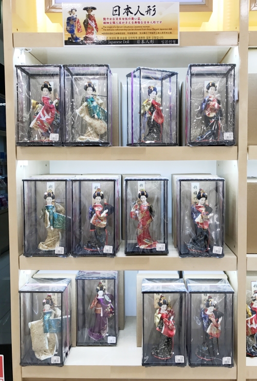 古代风俗孕育的“日本人偶”