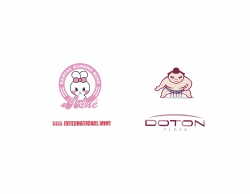 CAFÉ AIRIS & MINE Collaboration Event