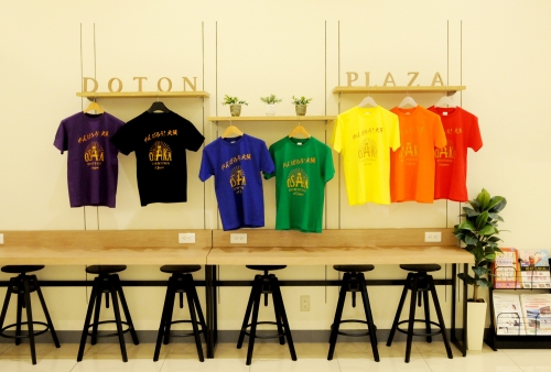 Osaka Tourism Bureau Original T Tradition Sales!