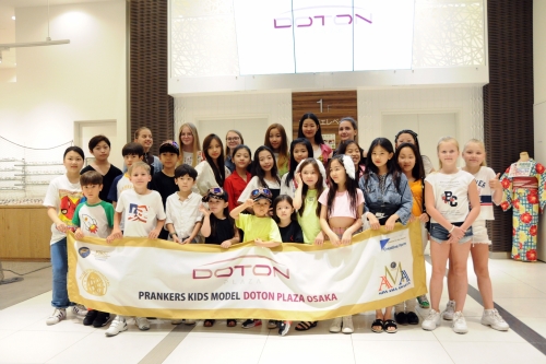 Visit to the representative of Sushima Komidan DOTONPLAZA
