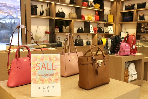 Limited product SALE!