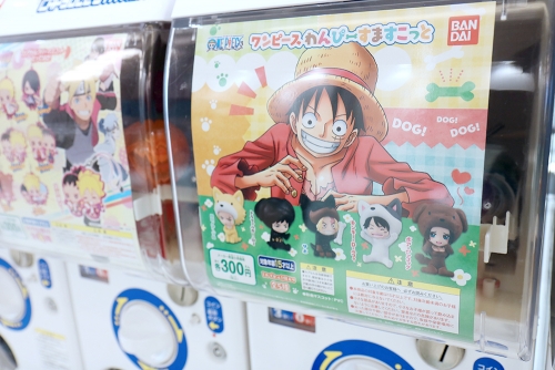 Incoming gacha♡