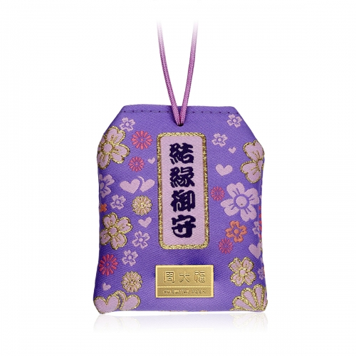 Shu Daifuku Japan Limited Series