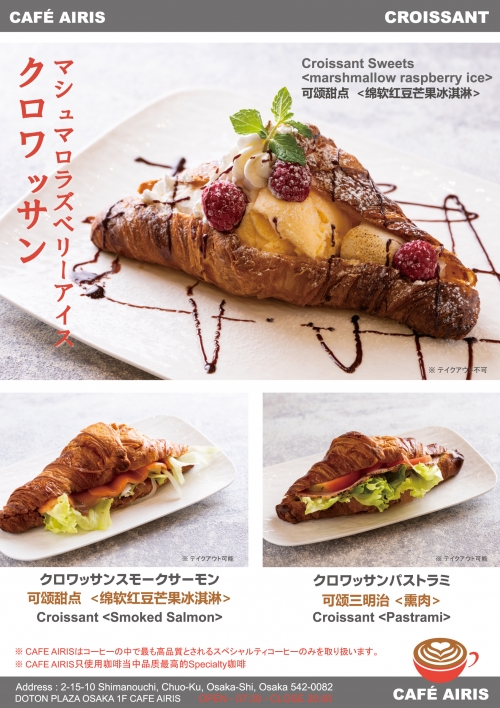 린조적 통지