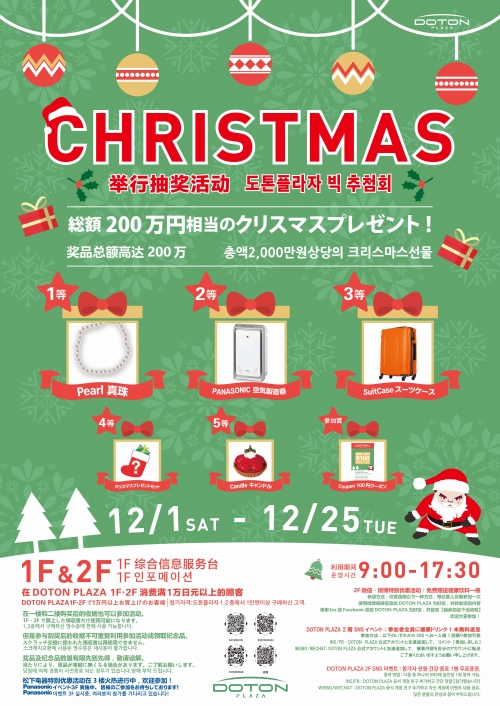 ⛄축산조❄❄