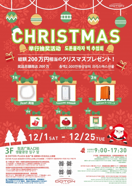 ⛄축산조❄❄