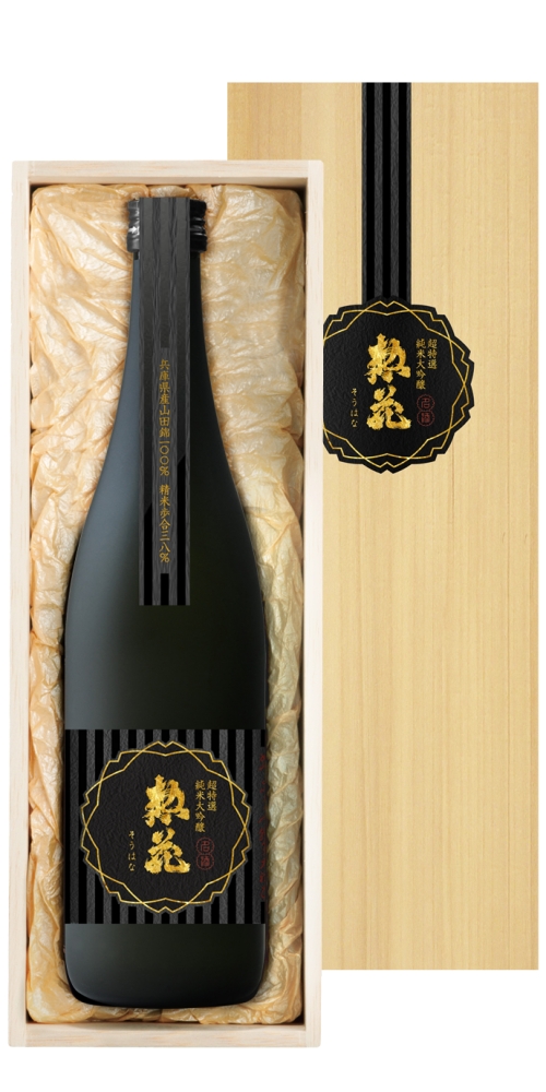 "Stuttering, more beautiful. "--The Japan Embankment Party is now being held.