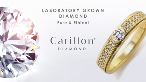 Japanese head family Labogroon PLAZA Osaka Takashige opened "Carillon" in DOTON PLAZA Osaka Takashige