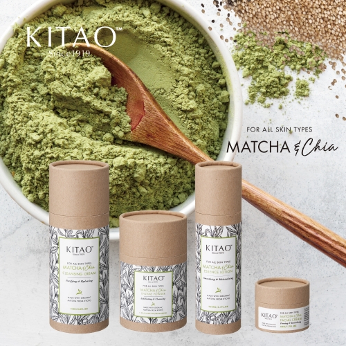 KITAO MATCHA 화장품*교토와쿠센지 2층 행사중!