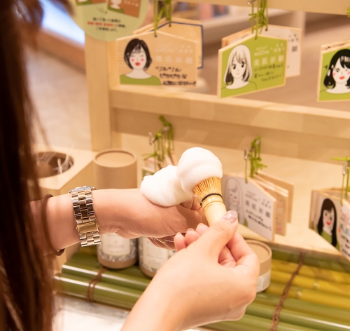KITAO MATCHA 화장품*교토와쿠센지 2층 행사중!