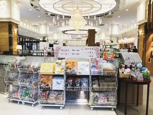 DOTON PLAZA 기간 한정 벚꽃 이벤트~~~ φ(゚▽ ▽ ゚*)♪～ BUY 1 GET 1 FREE!