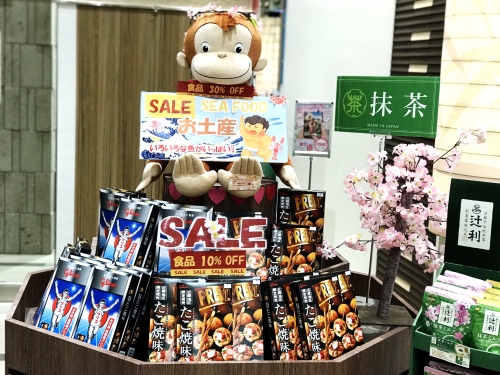 전국 과자 유익 캔 펜【제1탄】MAX30%OFF