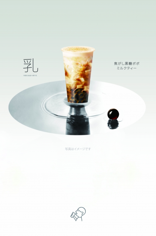 HEYTEA 오픈의 소식[2025년 2월 15일]