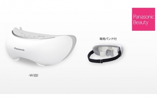 For shining women, “Eyesthetic Eyes”