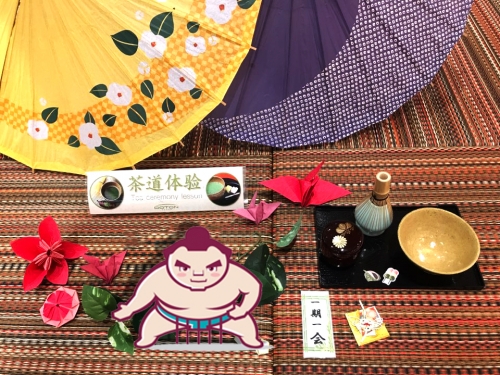★在DOTON PLAZA2樓緣日可以體驗茶★