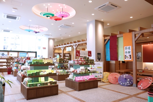 오토니치 중생 료!