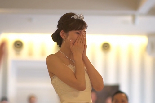 Lovely feeling "pleasing joy!"
